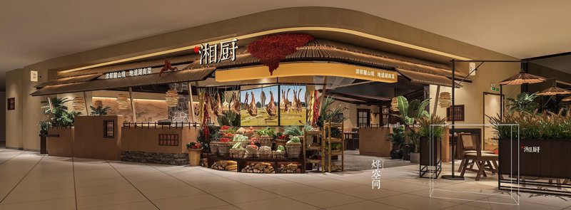 成都餐饮管理:城市美味的幕后英雄