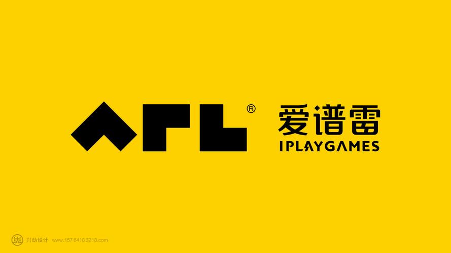 公司logo设计-游戏公司品牌设计-apl爱谱雷游戏科技公司品牌形象策划